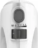 Bosch mfq24200 - mixér ( moderní motorová technologie, 2 Náhled obrázku produktu 3