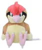 Plyšová hračka Pokemon Tauboga – 18 cm plyšák Pidgeotto Náhľad obrázku produktu 2