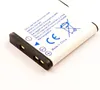 AccuCell accu, compatibel met EN-EL19, COOLPIX S2500, Productafbeelding-voorbeeld 2