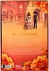 The back of a Barbie doll box featuring two dolls in traditional Dia de Muertos attire, with decorative elements and descriptive text. Náhled obrázku produktu