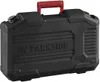 PARKSIDE Akku-Säbelsäge PSSA 20-Li  + Akku 2 Ah + Produktbild-Vorschau 8