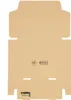 100 Maxibriefkartons Maxibrief A5 Kartons 240x160x45mm Produktbild-Vorschau 2