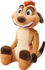 Peluche Disney Il Re Leone Timon 30° Anniversario 25 cm Anteprima dell’immagine prodotto 5
