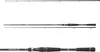 Daiwa Prorex S Crank BC 2.10m 7-28g Produktbild-Vorschau 7