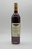 Lillet Rouge 17% 0,75L Produktbild-Vorschau 16