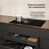 Klarstein Velaire Induktionskochfeld z wyciągiem - 80cm, 4 Podgląd zdjęcia produktu 3
