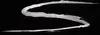 A white brush stroke on a black background. Produktbild-Vorschau