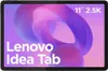 Lenovo IdeaTab ZAFR0429 Tablet 11" MediaTek Dimensity 6300, Produktbild-Vorschau 5