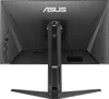 ASUS TUF Gaming VG27AQML5A QHD Monitor – 27 Zoll Produktbild-Vorschau 13