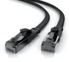 Cable de red Primewire CAT 8.1, plano, 40 Gbit, con Vista previa de la imagen del producto 1