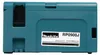 Oberfräse 900W im Makpac-Koffer - MAKITA RP0900J Produktbild-Vorschau 19