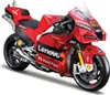 Ducati Lenovo Team 2022 1/6 MAISTO 32229 Náhled obrázku produktu 1