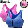 2er Set Damen Komfort Klassische Racerback Sport BH Top Produktbild-Vorschau 1