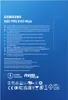 Samsung 990 EVO Plus 2 TB, SSD, (PCIe 4.0 x4 / 5.0 x2, NVMe Produktbild-Vorschau 12