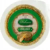 Pokusa dla kota z zielonym kurczakiem 350 g Podgląd zdjęcia produktu 1