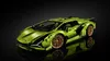 LEGO Technic Lamborghini Sián FKP 37 Rennauto, Produktbild-Vorschau 34