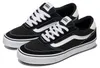Vans Brooklyn LS Herrenschuhe Schnürschuhe Sneaker low Productafbeelding-voorbeeld 5