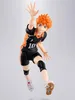 Haikyu!! S.H.Figuarts actiefiguur, Shoyo Hinata, 14 cm Productafbeelding-voorbeeld 4