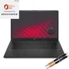 A laptop with a promotional Microsoft Office 2021 Pro sticker and two pens. Produktbild-Vorschau