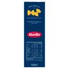 Mini Farfalle Nudeln 500g - Barilla Produktbild-Vorschau 4