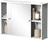 Koupelnová skříňka se zrcadlem Vicco Mireo Bílá 55 x 40 cm Náhled obrázku produktu 5