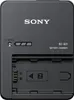 Sony BCQZ1 Schnellladegerät für NPFZ100 Náhled obrázku produktu 4