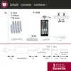 Paulmann MaxLED 500 LED Strip RGBW Basisset Voir les images du produit 4