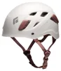 Black Diamond Half Dome - Damen Kletterhelm - Alloy Alloy Produktbild-Vorschau 5