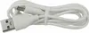A white USB-A to USB-C charging cable coiled and tied with a white strap. Podgląd zdjęcia produktu