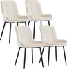 CLIPOP Esszimmerstühle 4er Set, Wohnzimmerstuhl mit Produktbild-Vorschau 1