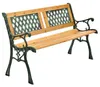 Záhradná lavička Sanremo 200578, čierna/hnedá, 122 cm Náhľad obrázku produktu 14