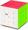 Original Qiyi Qiyuan S2 4x4 Cube réglable Idée cadeau Voir les images du produit 1