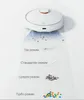 Xiaomi S10 Reinigungsroboter Podgląd zdjęcia produktu 18