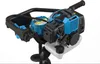 Güde Motor Benzin Erdbohrer GE 2200 Pfahlbohrer Zaunbohrer Zaunpfahlbohrer 4015671941398 94139 300237 Produktbild-Vorschau