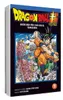 Dragon Ball Super 8 Produktbild-Vorschau 6
