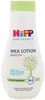 HiPP Babysanft Latte Lozione Sensitiv (350 ml) Anteprima dell’immagine prodotto 6