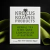 Krocus Kozanis Kräutertee Minze Zitronengras Safran 18 g auf grüner Seide Produktbild-Vorschau