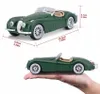 BBURAGO Jaguar XK 120 Roadster, Oldtimer-Modell, Produktbild-Vorschau 16