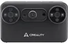 CREALITY - 4008050066 - 3D-scanner Productafbeelding-voorbeeld 1