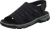 Sportliche Sandalette bis 30mm Sohlenhöhe 68862-14 Produktbild-Vorschau 1