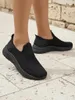 Royalfashion Damen Slip-On Stoff Sportschuhe Secat, Größe Produktbild-Vorschau 5