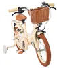 Volare Ashley Kinderfahrrad - Mädchen - 14 Zoll - Creme - Produktbild-Vorschau 3