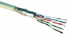 CAT.5e Verlegekabel, 100m, grau Produktbild-Vorschau 1