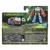 Transformers F46055X0, 6 Jahr(e), Kunststoff, Blau, Rot, 57 Produktbild-Vorschau 6
