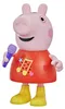 Peppa Pig Mówiąca i śpiewająca Świnka, 3 lat(a), AAA, Podgląd zdjęcia produktu 2