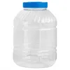 A clear, studio shot of a large, empty, transparent plastic container with a blue screw-on lid, isolated on a white background. Podgląd zdjęcia produktu