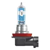 Osram Night Breaker Laser, 62 W, 12 V, H11, Halogen, 1 Produktbild-Vorschau 3
