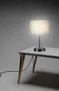 Stolní lampa HOTEL stříbrná Trio 501100101 Náhled obrázku produktu 2