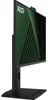 MSI PRO MP275QPDG, 68,6 cm (27"), 2560 x 1440 Pixel, Wide Produktbild-Vorschau 5