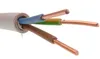 Mantelleitung Installationsleitung NYM-J 3G1,5 3x1,5 PVC Produktbild-Vorschau 5